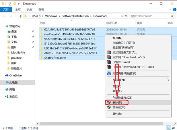 win8.1升级,小编教你win8.1如何升级win10