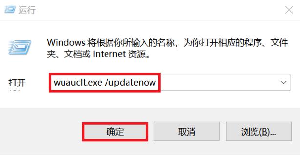 win8.1升级,小编教你win8.1如何升级win10