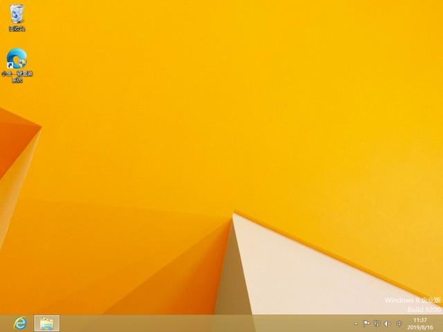 ROG电脑一键重装系统win8教程