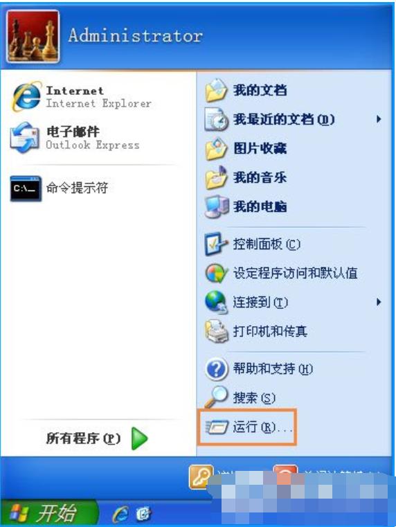 chkdsk,小编教你使用chkdsk工具修复c盘