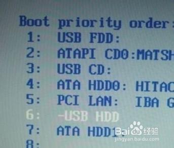 重装系统差不了U盘