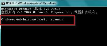 详解笔记本电脑开机蓝屏怎么解决方法
