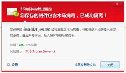 电脑风扇声音大怎么办?详解怎么解决风扇噪音
