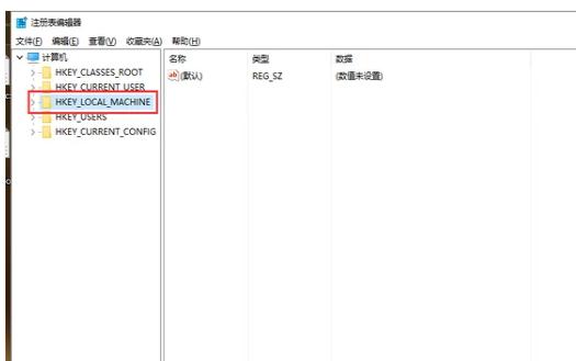 网页打不开,小编教你浏览器网页打不开怎么解决