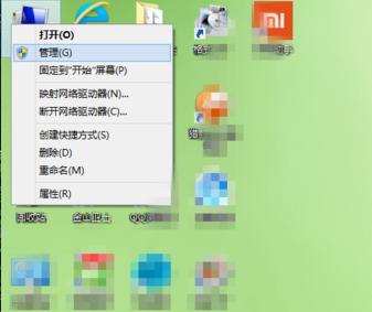 小编教你如何解决跟这台计算机连接的一个usb设备运行不正常