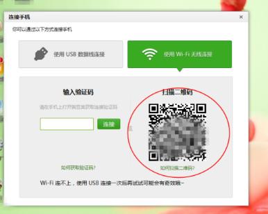小编教你如何解决跟这台计算机连接的一个usb设备运行不正常