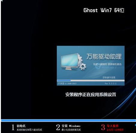 xp升级win7,小编教你xp怎么升级win7系统