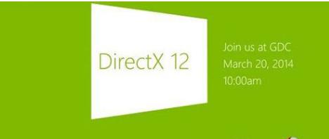 directx12,小编教你directx12