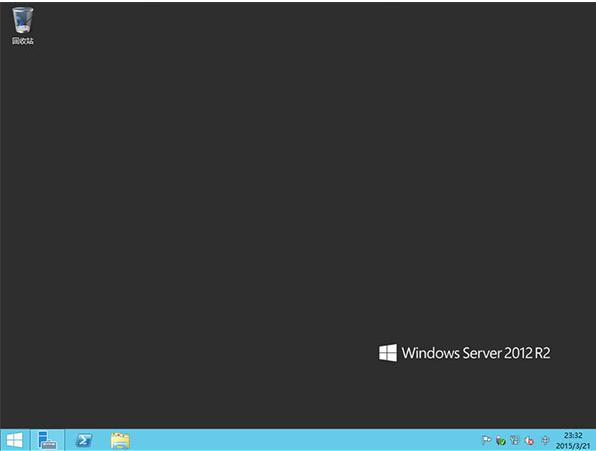 Windows Server 2012,小编教你Windows Server 2012 r2