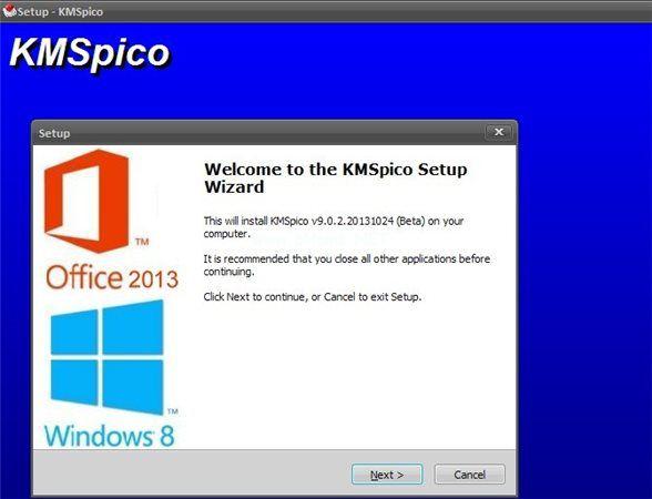 最新kms激活工具制作步骤