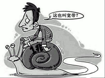 网络不稳定怎么办