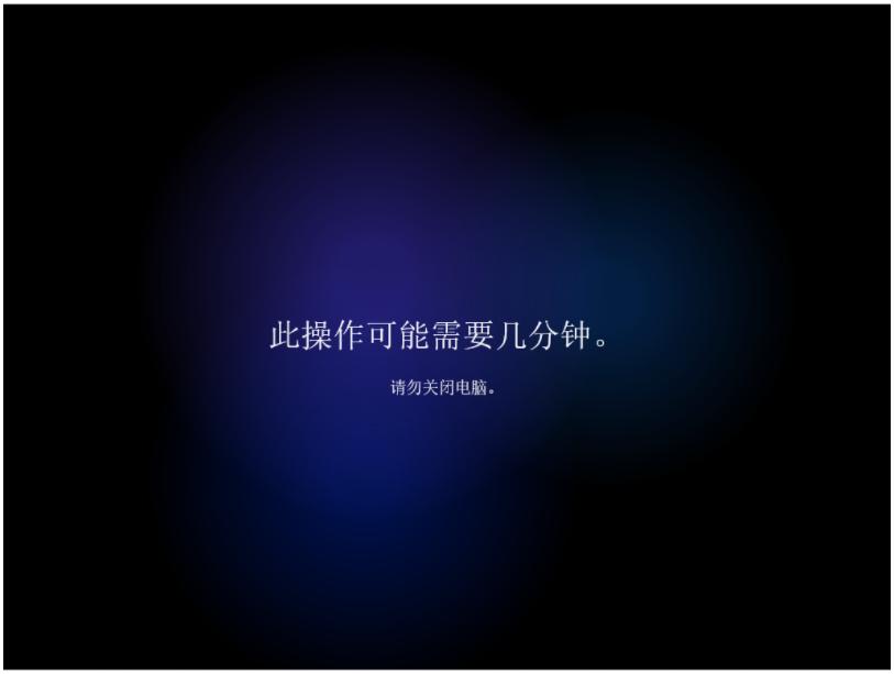 与你分享独家的本地重装win11系统教程