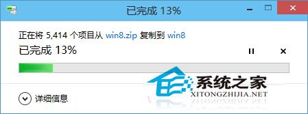 windows10自带压缩怎么用
