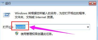 笔记本键盘锁定,小编教你笔记本键盘锁定怎么解锁