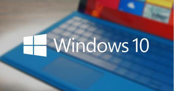 win10企业版跟win10专业版有什么区别的详细介绍