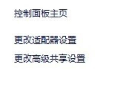 手把手教你win8优化方法