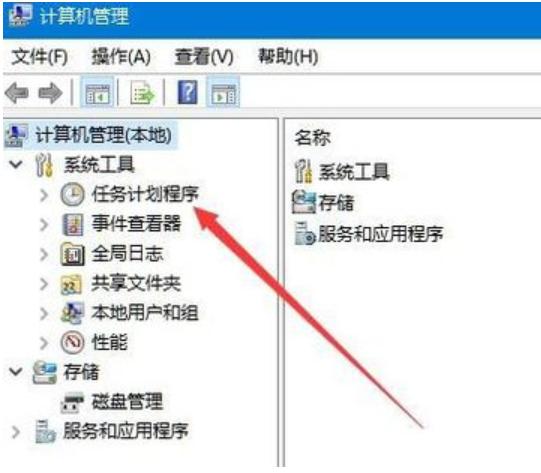 小编教你电脑已禁用ime怎么办