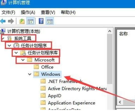 小编教你电脑已禁用ime怎么办