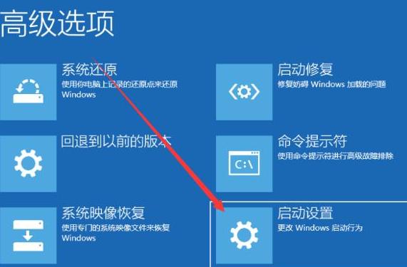 win10系统崩溃启动不了怎么解决