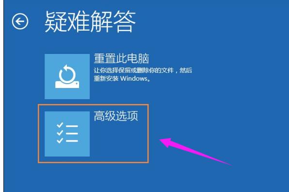 输入不支持,小编教你Win10显示器输入不支持怎么办