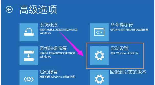 输入不支持,小编教你Win10显示器输入不支持怎么办