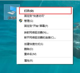 win10怎么清理c盘垃圾 清理c盘垃圾方法介绍