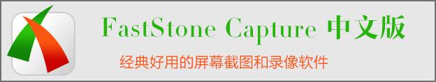 小编教你如何使用(附送工具)