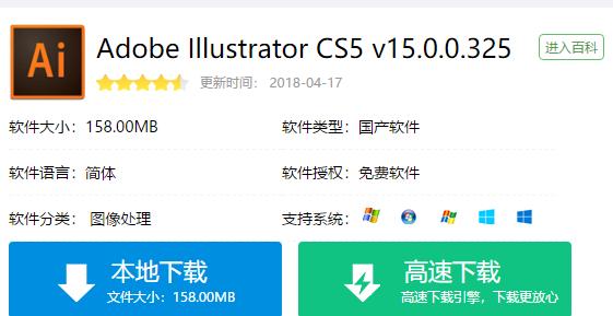 ai文件,小编教你ai文件怎么打开
