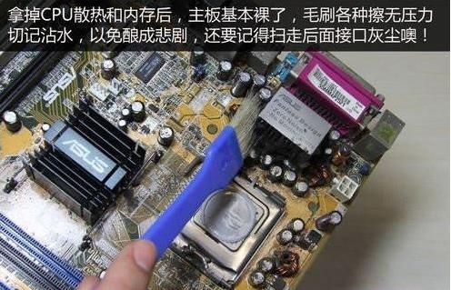 电脑启动不起来该怎么办 电脑启动不起来解决方法