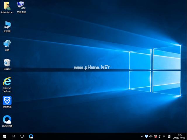 Ghostwindows10纯净版下载