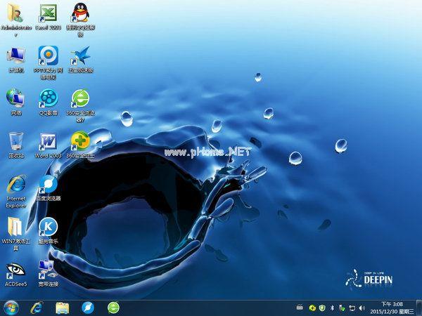 最新深度技术系统win732快速装机版下载