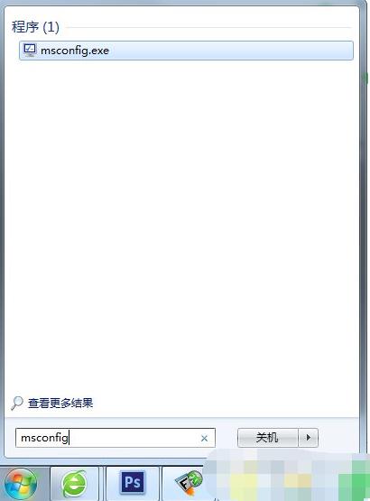 小编教你降低cpu使用率方法