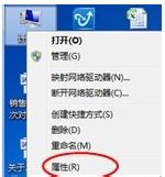 小编教你降低cpu使用率方法