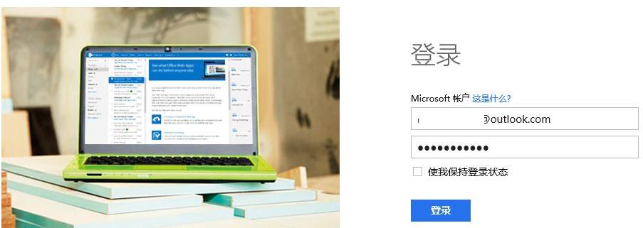 详解win10预览版下载方法
