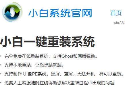 windows10正式版下载地址