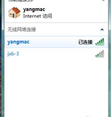 win7如何设置无线网络 设置无线网络方法