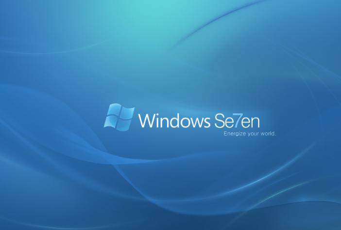 小编教你win7有哪些系统版本和区别