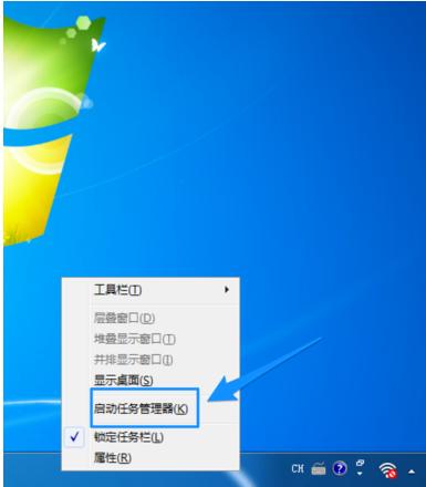 如何解决电脑运行速度慢 电脑运行速度慢解决方法