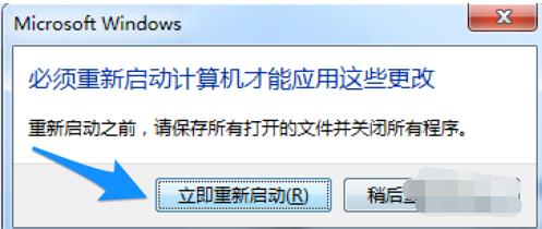 如何解决电脑运行速度慢 电脑运行速度慢解决方法