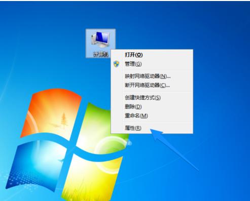如何解决电脑运行速度慢 电脑运行速度慢解决方法
