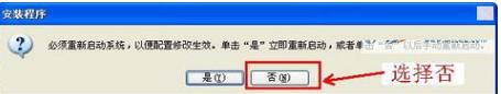 cad2012安装教程,小编教你怎么安装cad2012