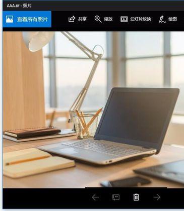 tif格式,小编教你tif文件怎么打开
