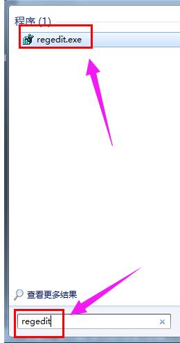 注册表编辑器怎么打开 教你win7系统如何打开注册表编辑器