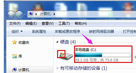 注册表编辑器怎么打开 教你win7系统如何打开注册表编辑器