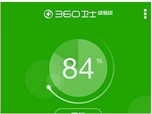 手机杀毒软件哪个好,小编教你手机杀毒软件哪家强