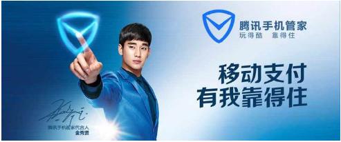 手机杀毒软件哪个好,小编教你手机杀毒软件哪家强