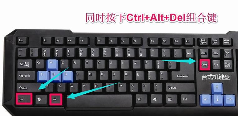 小编教你解决win10开机黑屏只有鼠标