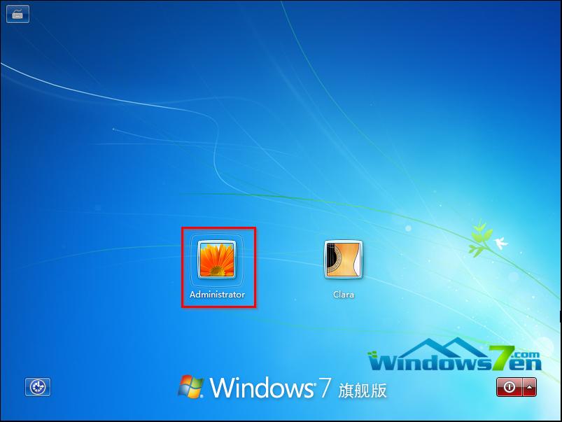 小编教你win7旗舰版忘记密码怎进入