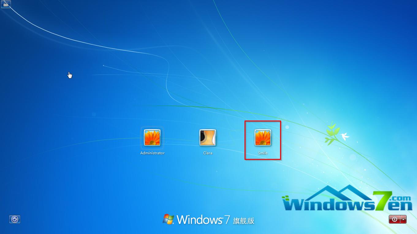小编教你win7旗舰版忘记密码怎进入