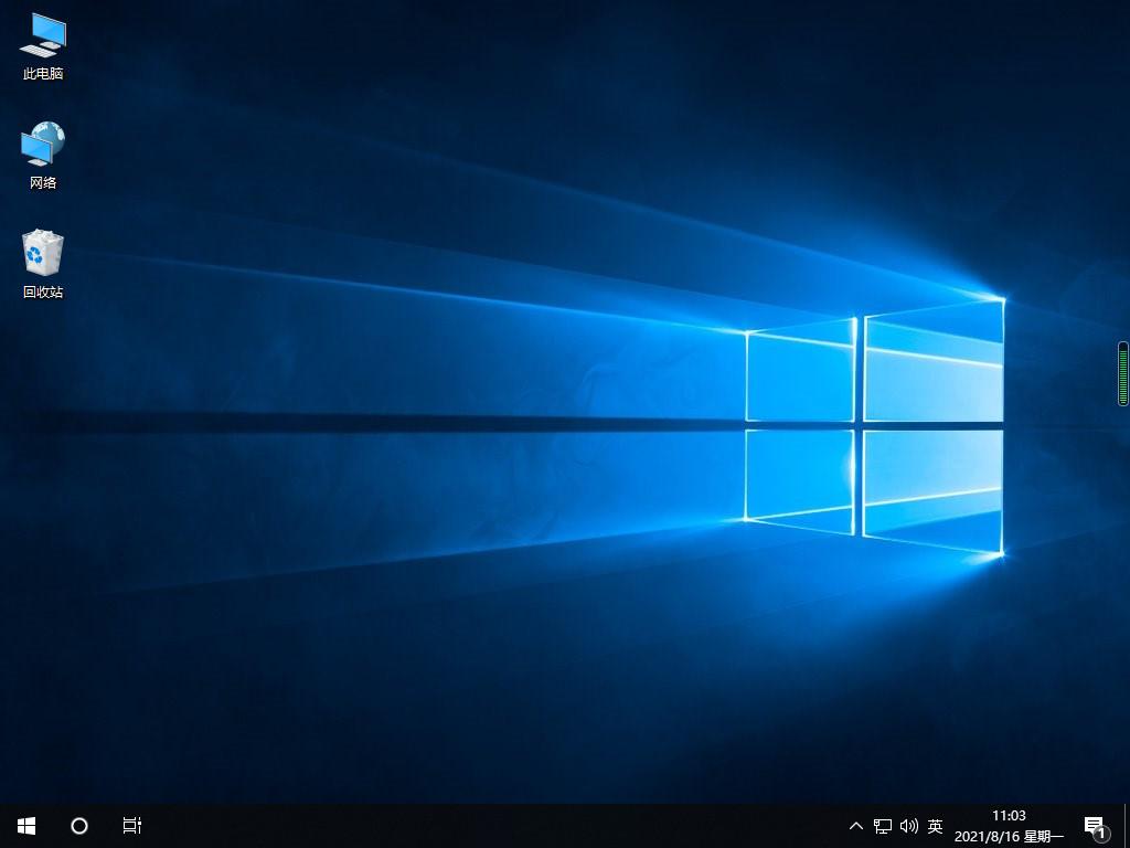 win10系统安装最低要求配置